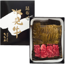 gift04.jpg