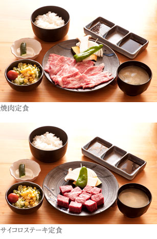 menu01.jpg