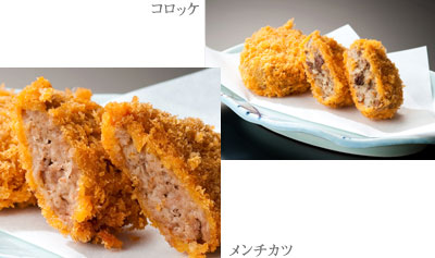 menu02.jpg