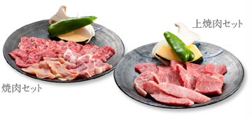 menu03.jpg
